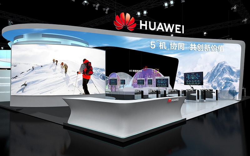 Huawei ptexpo2020