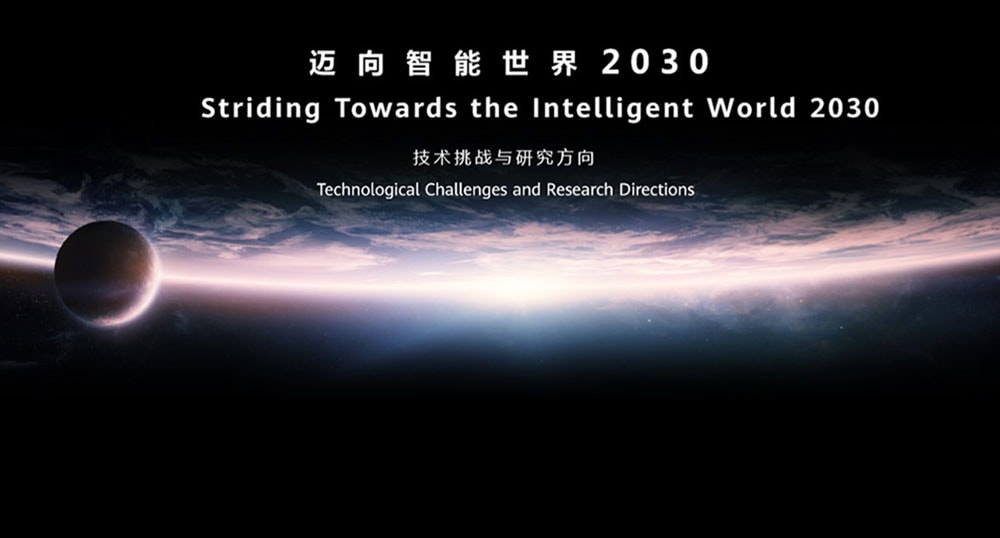 intelligent world 2030