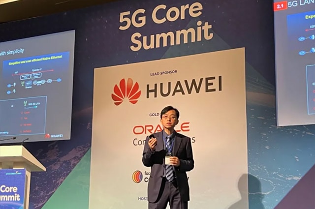 5g core huchunzhe