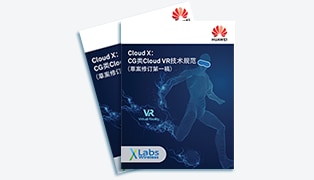 cg cloud vr cv 314 cn