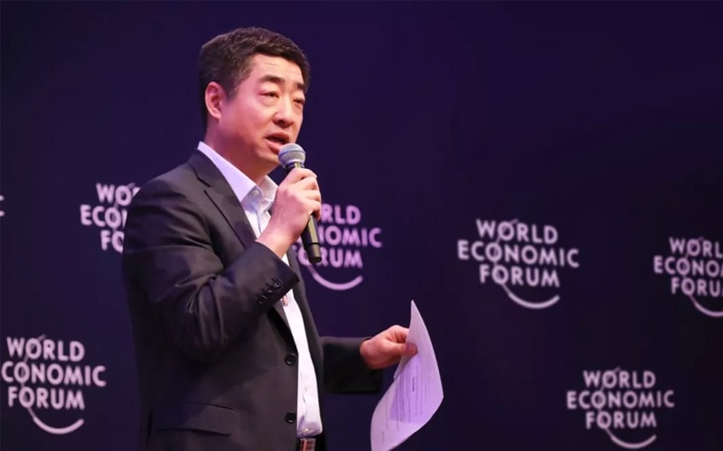 hu world economic forum
