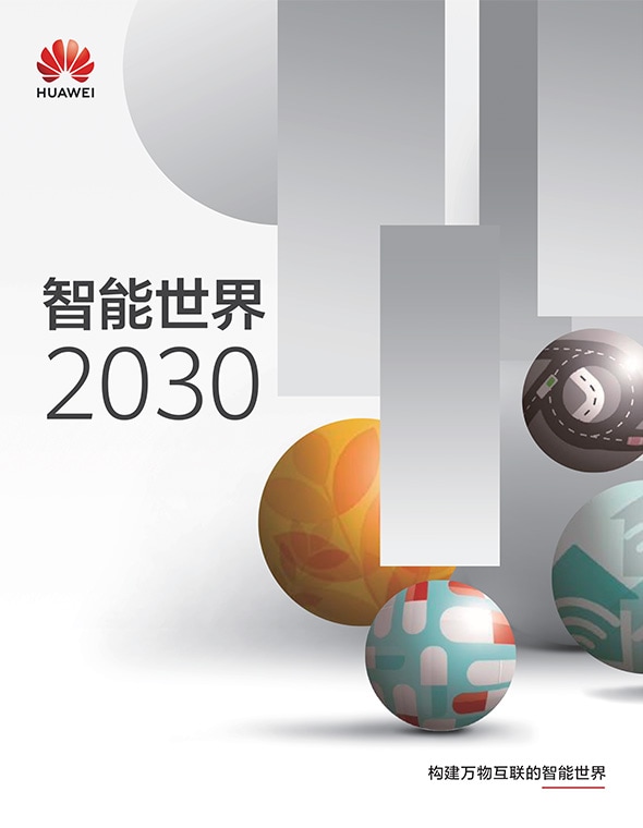 report cover 2021