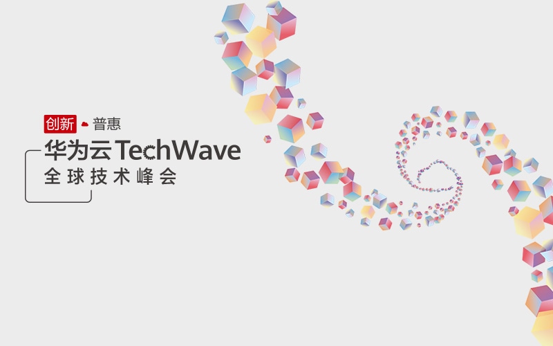 techwave2021 v2