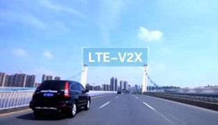 vehicle official video 314